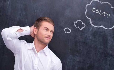 金属冠ってどうして劣化するの？